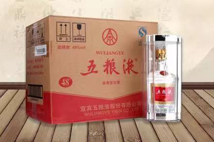 东宝五粮液回收