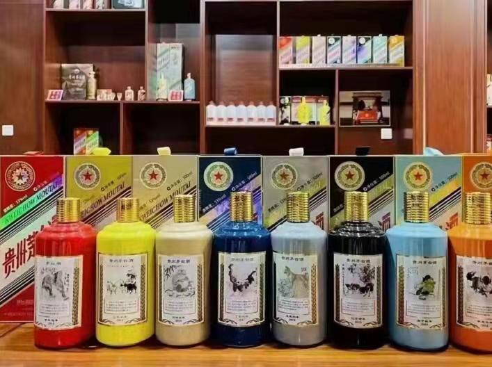 东宝名酒鉴定部分方法